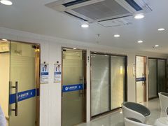 -珠海九龙医院口腔