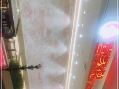 -喜家德虾仁水饺(浦东山姆店)