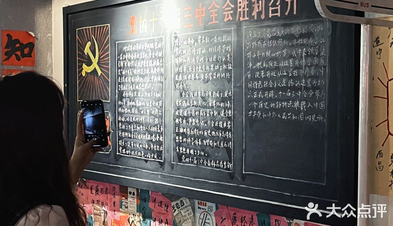 成都天府红喊你来吃欺头了！好次[调皮]又好拍