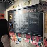 成都天府红喊你来吃欺头了！好次[调皮]又好拍