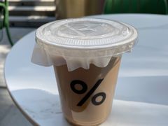 -% Arabica阿拉比卡咖啡(武汉天地店)