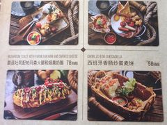 -Magnet磁食(同德店)