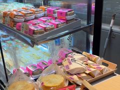 -鹤所·低糖零蔗糖烘焙(长楹店)