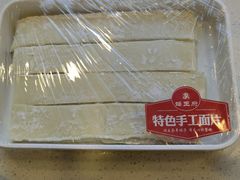 -蝎王府羊蝎子(北大地店)