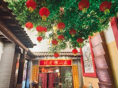-宝丽金大酒店·洗浴中心
