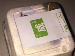 -拉那巴米 蛋糕定制(世纪东方广场店)