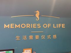 -海马体照相馆(北京合生麒麟新天地店)