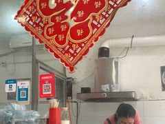 -韦记牛杂汤(清晖园店)