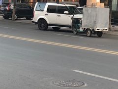 -浩家苑菜馆(汉口路店)