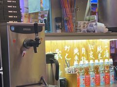 -坂吉屋·居酒屋深夜食堂(龙湖店)