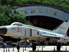 -中国航空博物馆