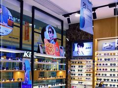 -宝岛眼镜(宿迁宝龙广场店)