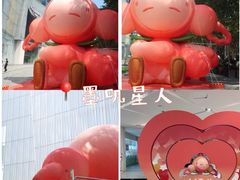-金茂览秀城
