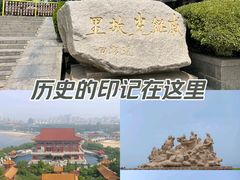 -蓬莱阁景区