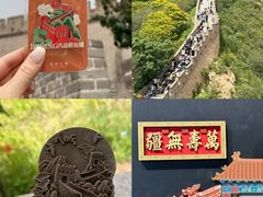 -八达岭长城
