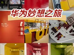 -观音桥步行街