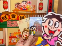-上海神旺大酒店