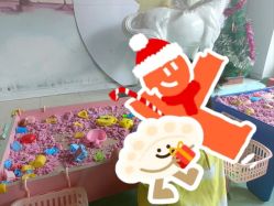 -塔塔王国·主题儿童游乐园(奥城商业广场店)