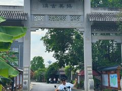 -扬美古镇景区