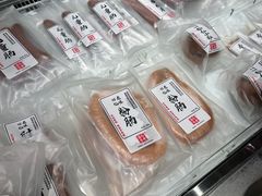 -老鼎丰糕点铺子(国贸商城店)