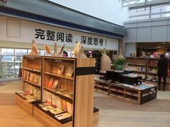 合肥大摩广场(华尔街店)-大摩华尔街生活广场