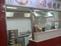 -郑家包子牛肉拉面(尚勤路店)