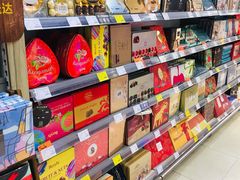 -Olé精品超市(重庆观音桥店)