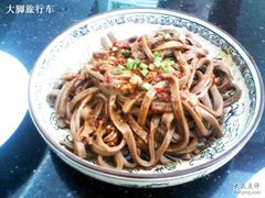醋粉-百姓厨房(凤翔泥塑坊店)