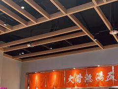 -味千拉面(惠州文昌一路分店)