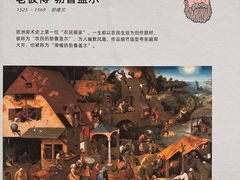 -上海宝龙美术馆