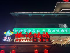 -椿记烧鹅(叠彩店)
