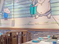 -蛙小侠(卓悦里店)