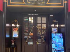 -Entrecôte 法国牛扒馆(保利·时光里店)