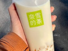 -奈雪的茶(皇庭广场店)