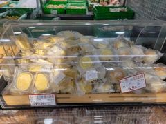 -闻酥园(青羊区文殊坊店)