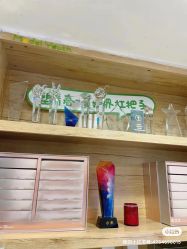 -塑青春&伊肤泉祛痘皮肤管理