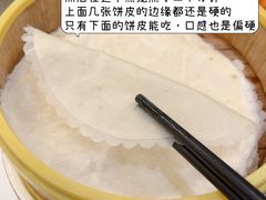 -大鸭梨烤鸭(北洼路店)