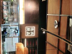 -小隐人家(乐松店)