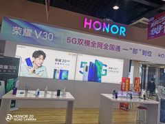 -苏宁易购(Suning Pro南昌东方银座店)