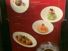 菜单-玫瑰厅上海菜(兴国路店)