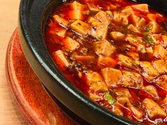 麻婆豆腐-茅庐毛血旺(烟台大悦城店)