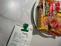 -费大厨辣椒炒肉(黄兴中心广场店)