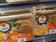 -ALDI奥乐齐超市(凯德虹口店)