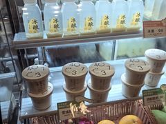 -宝珠奶酪(长宁金虹桥店)