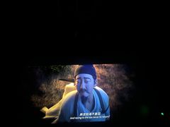 -幸福蓝海国际影城(河西店)