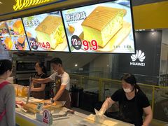 -沈阳百联购物中心(青年大街店)