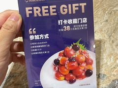 -大连湾旭日·家宴·海肠捞饭(马栏广场店)