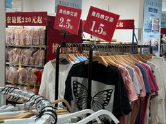 -宁波海曙印象城