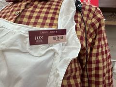 -天毓山庄·餐厅