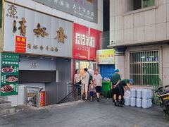-玲玲米粉·新疆现炒米粉(大十字总店)